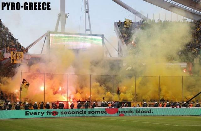 greek cup final 1