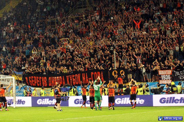 Dynamo Shakhtar 1