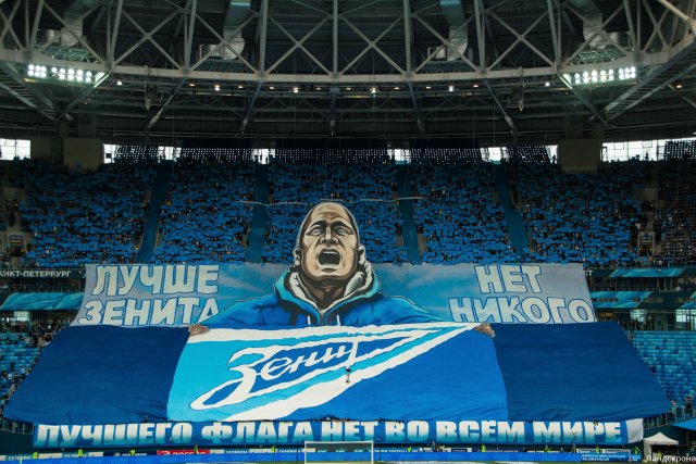 Zenit CSKA 1