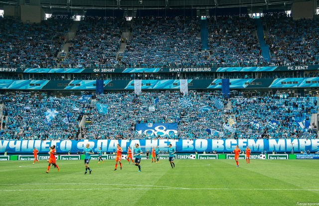 Zenit CSKA 1