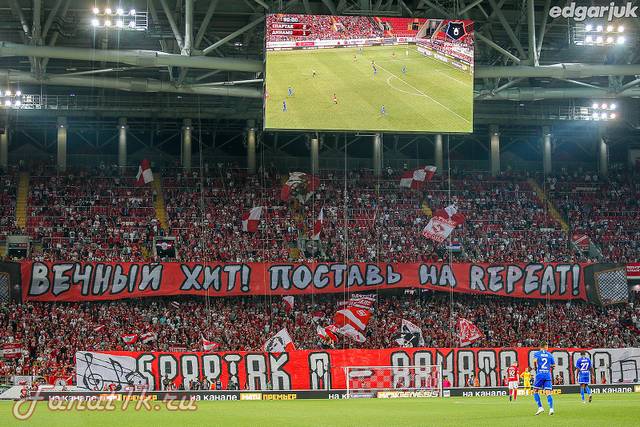 spartak dynamo 1