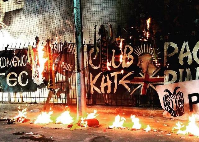 paok aek 1