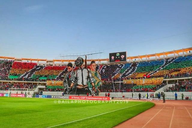 husa zamalek 1