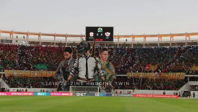 husa zamalek 1