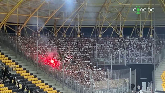 ultras